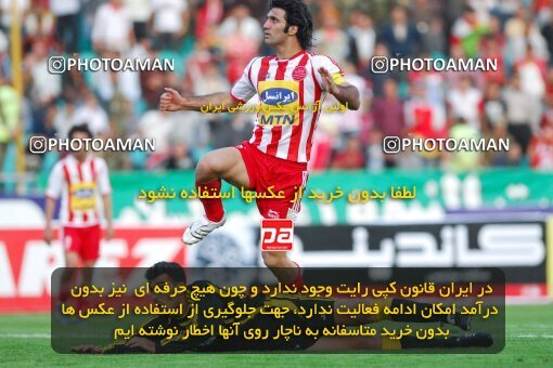 2018402, Tehran, Iran, لیگ برتر فوتبال ایران، Persian Gulf Cup، Week 26، Second Leg، 2007/04/22، Persepolis 2 - 1 Foulad Khouzestan