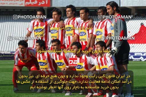 2018403, Tehran, Iran, لیگ برتر فوتبال ایران، Persian Gulf Cup، Week 26، Second Leg، 2007/04/22، Persepolis 2 - 1 Foulad Khouzestan