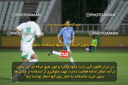 2018422, Tehran, Iran, لیگ برتر فوتبال ایران، Persian Gulf Cup، Week 27، Second Leg، 2007/04/27، Pas 3 - 0 Paykan