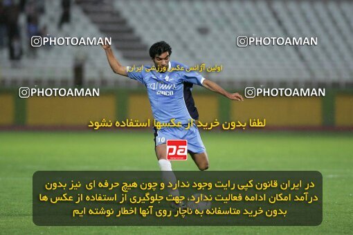2018423, Tehran, Iran, لیگ برتر فوتبال ایران، Persian Gulf Cup، Week 27، Second Leg، 2007/04/27، Pas 3 - 0 Paykan