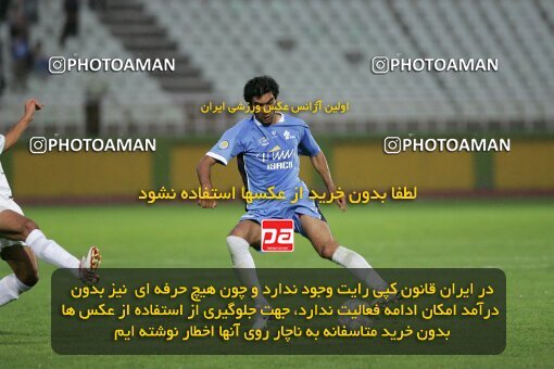 2018424, Tehran, Iran, لیگ برتر فوتبال ایران، Persian Gulf Cup، Week 27، Second Leg، 2007/04/27، Pas 3 - 0 Paykan