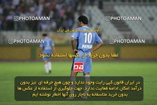 2018427, Tehran, Iran, لیگ برتر فوتبال ایران، Persian Gulf Cup، Week 27، Second Leg، 2007/04/27، Pas 3 - 0 Paykan