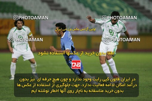 2018429, Tehran, Iran, لیگ برتر فوتبال ایران، Persian Gulf Cup، Week 27، Second Leg، 2007/04/27، Pas 3 - 0 Paykan