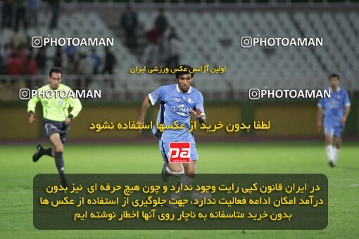 2018431, Tehran, Iran, لیگ برتر فوتبال ایران، Persian Gulf Cup، Week 27، Second Leg، 2007/04/27، Pas 3 - 0 Paykan