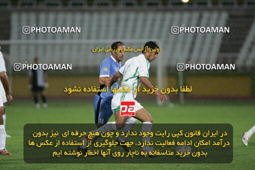 2018432, Tehran, Iran, لیگ برتر فوتبال ایران، Persian Gulf Cup، Week 27، Second Leg، 2007/04/27، Pas 3 - 0 Paykan
