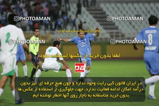 2018433, Tehran, Iran, لیگ برتر فوتبال ایران، Persian Gulf Cup، Week 27، Second Leg، 2007/04/27، Pas 3 - 0 Paykan