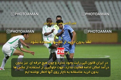2018434, Tehran, Iran, لیگ برتر فوتبال ایران، Persian Gulf Cup، Week 27، Second Leg، 2007/04/27، Pas 3 - 0 Paykan