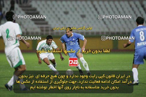 2018435, Tehran, Iran, لیگ برتر فوتبال ایران، Persian Gulf Cup، Week 27، Second Leg، 2007/04/27، Pas 3 - 0 Paykan
