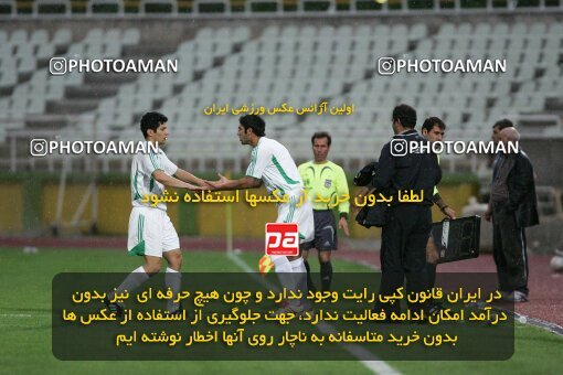2018436, Tehran, Iran, لیگ برتر فوتبال ایران، Persian Gulf Cup، Week 27، Second Leg، 2007/04/27، Pas 3 - 0 Paykan