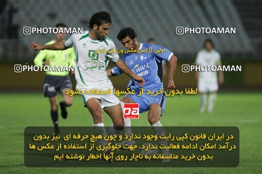 2018438, Tehran, Iran, لیگ برتر فوتبال ایران، Persian Gulf Cup، Week 27، Second Leg، 2007/04/27، Pas 3 - 0 Paykan