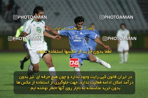 2018439, Tehran, Iran, لیگ برتر فوتبال ایران، Persian Gulf Cup، Week 27، Second Leg، 2007/04/27، Pas 3 - 0 Paykan