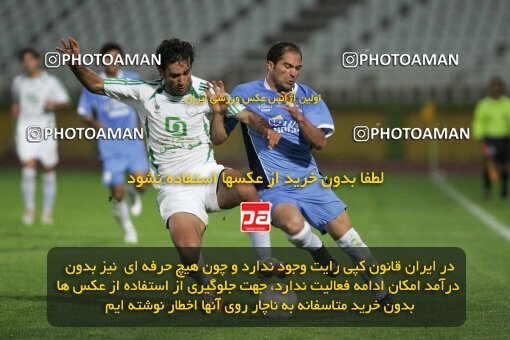 2018441, Tehran, Iran, لیگ برتر فوتبال ایران، Persian Gulf Cup، Week 27، Second Leg، 2007/04/27، Pas 3 - 0 Paykan