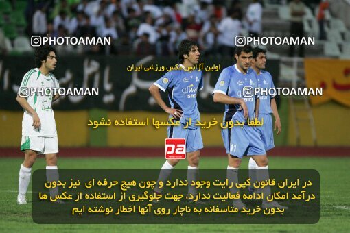 2018442, Tehran, Iran, لیگ برتر فوتبال ایران، Persian Gulf Cup، Week 27، Second Leg، 2007/04/27، Pas 3 - 0 Paykan