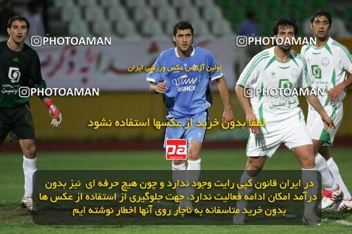 2018444, Tehran, Iran, لیگ برتر فوتبال ایران، Persian Gulf Cup، Week 27، Second Leg، 2007/04/27، Pas 3 - 0 Paykan