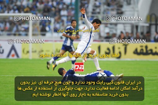 2018445, Tehran, Iran, لیگ برتر فوتبال ایران، Persian Gulf Cup، Week 27، Second Leg، 2007/04/27، Esteghlal 1 - 1 Esteghlal Ahvaz