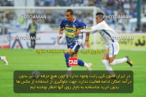 2018446, Tehran, Iran, لیگ برتر فوتبال ایران، Persian Gulf Cup، Week 27، Second Leg، 2007/04/27، Esteghlal 1 - 1 Esteghlal Ahvaz