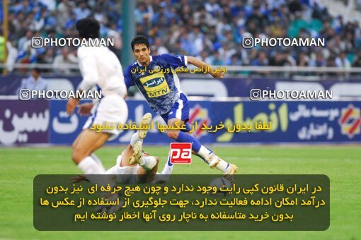2018448, Tehran, Iran, لیگ برتر فوتبال ایران، Persian Gulf Cup، Week 27، Second Leg، 2007/04/27، Esteghlal 1 - 1 Esteghlal Ahvaz