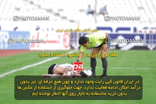 2019515, Tehran, Iran, لیگ برتر فوتبال ایران، Persian Gulf Cup، Week 27، Second Leg، 2007/04/29، Persepolis 1 - 0 Saba