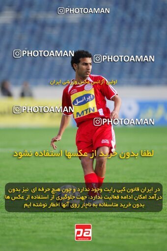 2019520, Tehran, Iran, لیگ برتر فوتبال ایران، Persian Gulf Cup، Week 27، Second Leg، 2007/04/29، Persepolis 1 - 0 Saba