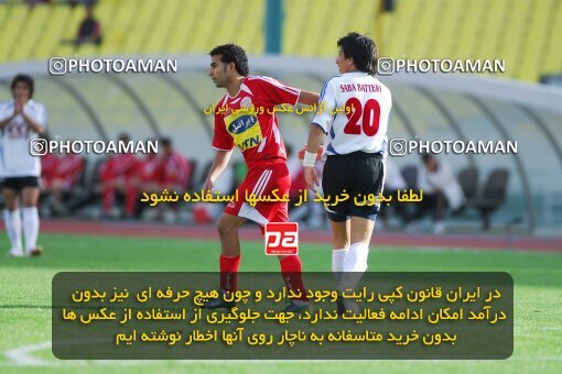 2019522, Tehran, Iran, Iran Pro League، Persian Gulf Cup، 2016-17 season، Second Leg، Week 27، Persepolis ۱ v ۰ Saba Battery on 2007/04/29 at Azadi Stadium