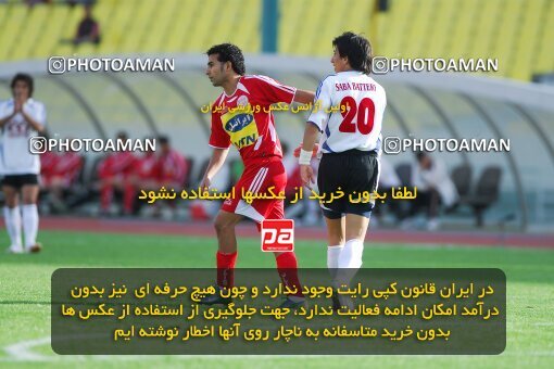 2019522, Tehran, Iran, لیگ برتر فوتبال ایران، Persian Gulf Cup، Week 27، Second Leg، 2007/04/29، Persepolis 1 - 0 Saba