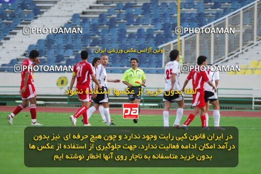 2019525, Tehran, Iran, لیگ برتر فوتبال ایران، Persian Gulf Cup، Week 27، Second Leg، 2007/04/29، Persepolis 1 - 0 Saba