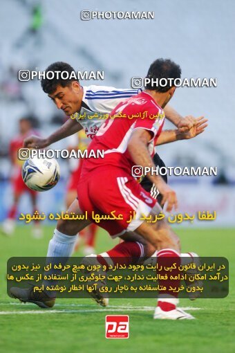 2019527, Tehran, Iran, لیگ برتر فوتبال ایران، Persian Gulf Cup، Week 27، Second Leg، 2007/04/29، Persepolis 1 - 0 Saba