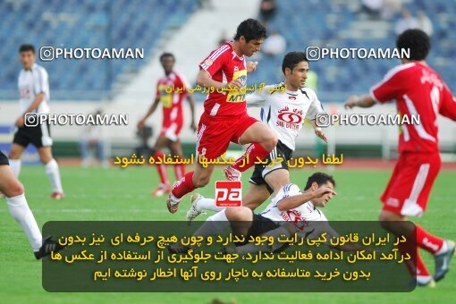 2019531, Tehran, Iran, لیگ برتر فوتبال ایران، Persian Gulf Cup، Week 27، Second Leg، 2007/04/29، Persepolis 1 - 0 Saba
