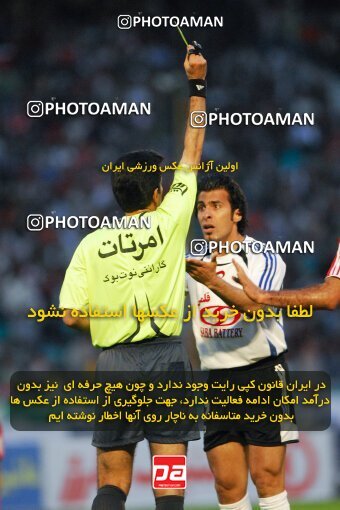 2019535, Tehran, Iran, لیگ برتر فوتبال ایران، Persian Gulf Cup، Week 27، Second Leg، 2007/04/29، Persepolis 1 - 0 Saba