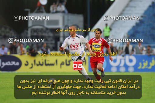 2019537, Tehran, Iran, لیگ برتر فوتبال ایران، Persian Gulf Cup، Week 27، Second Leg، 2007/04/29، Persepolis 1 - 0 Saba