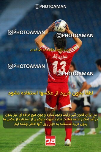 2019540, Tehran, Iran, لیگ برتر فوتبال ایران، Persian Gulf Cup، Week 27، Second Leg، 2007/04/29، Persepolis 1 - 0 Saba