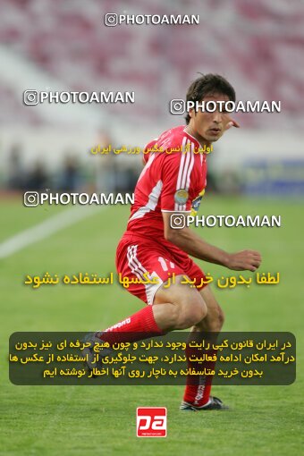 2018461, Tehran, Iran, لیگ برتر فوتبال ایران، Persian Gulf Cup، Week 27، Second Leg، 2007/04/29، Persepolis 1 - 0 Saba