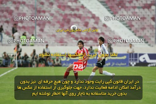 2018463, Tehran, Iran, لیگ برتر فوتبال ایران، Persian Gulf Cup، Week 27، Second Leg، 2007/04/29، Persepolis 1 - 0 Saba