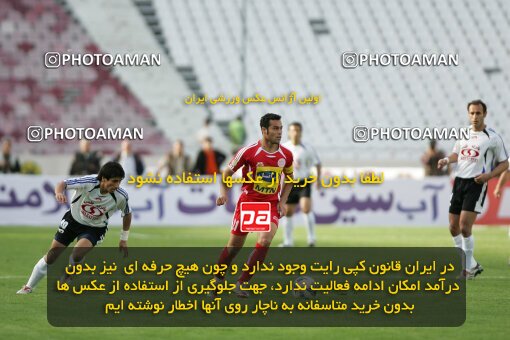 2018468, Tehran, Iran, Iran Pro League، Persian Gulf Cup، 2016-17 season، Second Leg، Week 27، Persepolis ۱ v ۰ Saba Battery on 2007/04/29 at Azadi Stadium