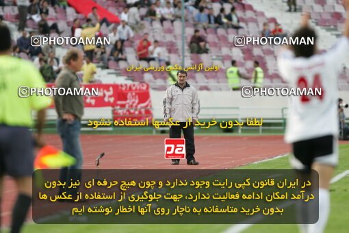 2018471, Tehran, Iran, لیگ برتر فوتبال ایران، Persian Gulf Cup، Week 27، Second Leg، 2007/04/29، Persepolis 1 - 0 Saba