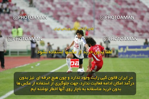 2018475, Tehran, Iran, لیگ برتر فوتبال ایران، Persian Gulf Cup، Week 27، Second Leg، 2007/04/29، Persepolis 1 - 0 Saba