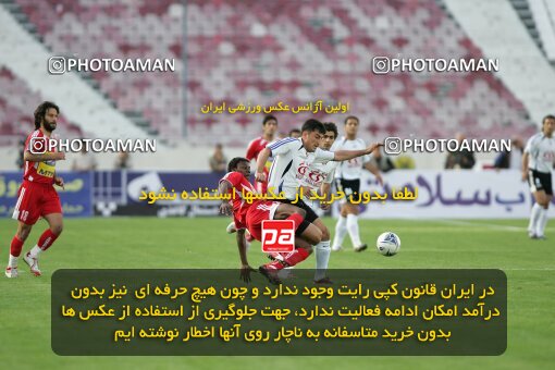 2018476, Tehran, Iran, لیگ برتر فوتبال ایران، Persian Gulf Cup، Week 27، Second Leg، 2007/04/29، Persepolis 1 - 0 Saba
