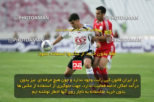 2018477, Tehran, Iran, لیگ برتر فوتبال ایران، Persian Gulf Cup، Week 27، Second Leg، 2007/04/29، Persepolis 1 - 0 Saba