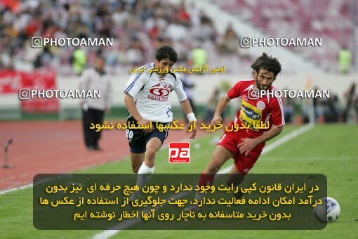 2018479, Tehran, Iran, لیگ برتر فوتبال ایران، Persian Gulf Cup، Week 27، Second Leg، 2007/04/29، Persepolis 1 - 0 Saba