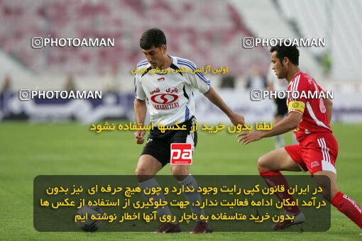 2018480, Tehran, Iran, Iran Pro League، Persian Gulf Cup، 2016-17 season، Second Leg، Week 27، Persepolis ۱ v ۰ Saba Battery on 2007/04/29 at Azadi Stadium