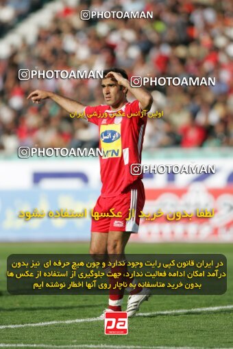 2018482, Tehran, Iran, لیگ برتر فوتبال ایران، Persian Gulf Cup، Week 27، Second Leg، 2007/04/29، Persepolis 1 - 0 Saba