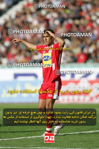 2018482, Tehran, Iran, Iran Pro League، Persian Gulf Cup، 2016-17 season، Second Leg، Week 27، Persepolis ۱ v ۰ Saba Battery on 2007/04/29 at Azadi Stadium