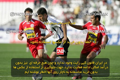 2018492, Tehran, Iran, Iran Pro League، Persian Gulf Cup، 2016-17 season، Second Leg، Week 27، Persepolis ۱ v ۰ Saba Battery on 2007/04/29 at Azadi Stadium