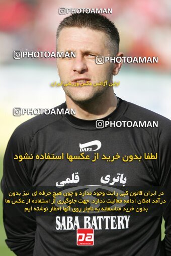 2018504, Tehran, Iran, لیگ برتر فوتبال ایران، Persian Gulf Cup، Week 27، Second Leg، 2007/04/29، Persepolis 1 - 0 Saba