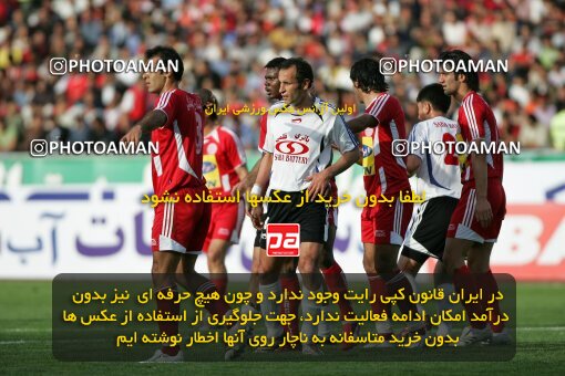 2018509, Tehran, Iran, Iran Pro League، Persian Gulf Cup، 2016-17 season، Second Leg، Week 27، Persepolis ۱ v ۰ Saba Battery on 2007/04/29 at Azadi Stadium