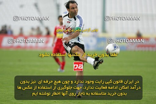 2018514, Tehran, Iran, لیگ برتر فوتبال ایران، Persian Gulf Cup، Week 27، Second Leg، 2007/04/29، Persepolis 1 - 0 Saba