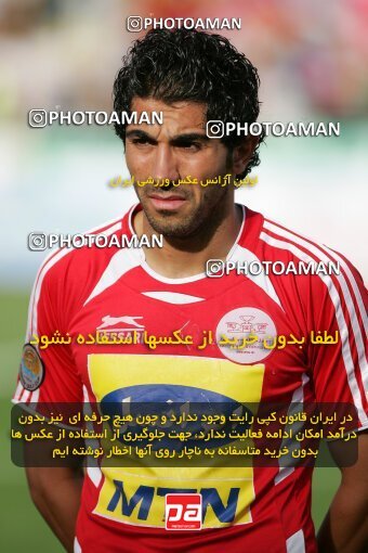 2018519, Tehran, Iran, لیگ برتر فوتبال ایران، Persian Gulf Cup، Week 27، Second Leg، 2007/04/29، Persepolis 1 - 0 Saba