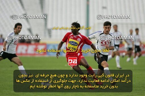 2018522, Tehran, Iran, لیگ برتر فوتبال ایران، Persian Gulf Cup، Week 27، Second Leg، 2007/04/29، Persepolis 1 - 0 Saba