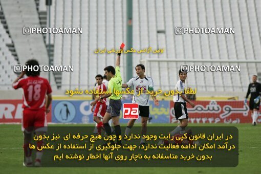 2018524, Tehran, Iran, لیگ برتر فوتبال ایران، Persian Gulf Cup، Week 27، Second Leg، 2007/04/29، Persepolis 1 - 0 Saba