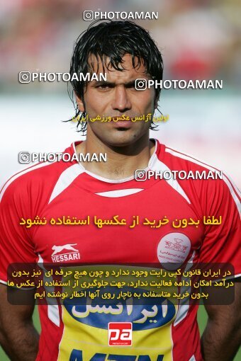 2018531, Tehran, Iran, لیگ برتر فوتبال ایران، Persian Gulf Cup، Week 27، Second Leg، 2007/04/29، Persepolis 1 - 0 Saba